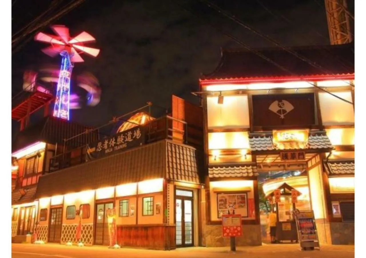 Taito-Ku - Apartment / Vacation Stay 606 Tokyo