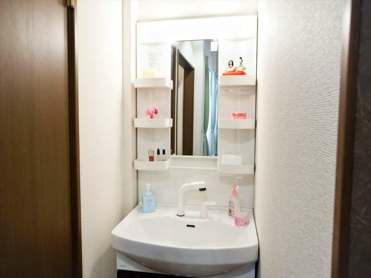Taito-Ku - Apartment / Vacation Stay 606 Tokyo